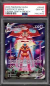PSA 10 Deoxys VMax thumbnail 1