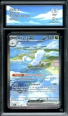CA 9.5 Altaria Ex thumbnail 1