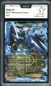 PCA 9 Dialga Ex thumbnail 1