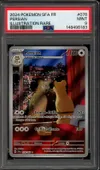 PSA 9 Persian thumbnail 1