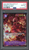 PSA 10 Monkey D. Luffy thumbnail 1