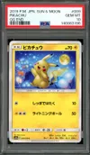 PSA 10 Pikachu thumbnail 1