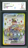 CA 9.5 Terapagos Ex thumbnail 1