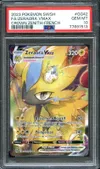 PSA 10 Zeraora VMax thumbnail 1