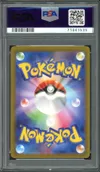 PSA 10 Charizard VStar thumbnail 2