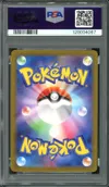 PSA 10 Vaporeon Reverse Master Ball thumbnail 2