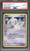 PSA 8 Mew Holo thumbnail 1