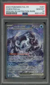 PSA 10 Baojian Ex thumbnail 1