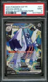 PSA 9 Pondralugon Ex thumbnail 1