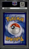 PSA 9 Boréas thumbnail 2