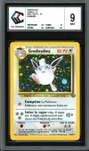CCC 9 Grodoudou Holo thumbnail 1