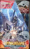 Display EV8 Etincelles Déferlantes thumbnail 3