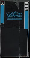 ETB EV10.5 Foudre Noire thumbnail 4