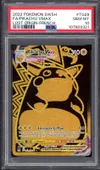 PSA 10 Pikachu VMax Gold thumbnail 1