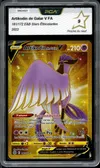 PCA 9 Artikodin de Galar V Gold thumbnail 1