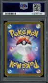 PSA 10 Flareon Ex thumbnail 2