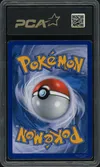 PCA 9.5 Lugia Reverse thumbnail 2