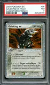 PSA 7 Galeking Ex thumbnail 1
