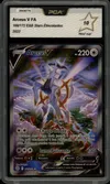 PCA 10 Arceus V thumbnail 1