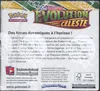 Display EB7 Evolution Céleste thumbnail 2