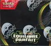 Display ME3 Equilibre Parfait thumbnail 1
