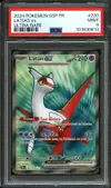 PSA 9 Latias Ex thumbnail 1
