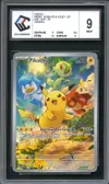 CCC 9 Pikachu thumbnail 1