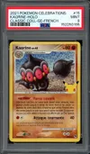 PSA 9 Kaorine Holo thumbnail 1