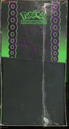 ETB EV6.5 Fable Nébuleuse thumbnail 6