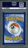 PSA 10 Ptéra V thumbnail 2