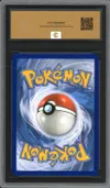 CCC 10 Lokhlass Gx thumbnail 2