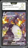 PCA 9 Dracaufeu VMax Shiny thumbnail 1