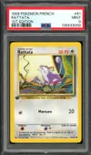 PSA 9 Rattata thumbnail 1