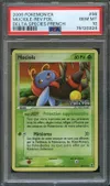 PSA 10 Muciole Reverse thumbnail 1