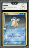 PCA 9.5 Phogleur thumbnail 1