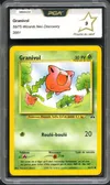 PCA 9 Granivol thumbnail 1