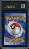 PCA 9.5 Mewtwo Gx thumbnail 2