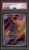 PSA 10 Tyranitar thumbnail 1