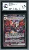 CCC 9.5 Dracaufeu Ex thumbnail 1