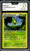 PCA 9 Manternel Holo thumbnail 1