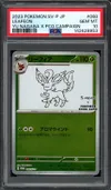 PSA 10 Leafeon Reverse thumbnail 1