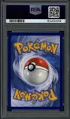 PSA 9 Herbizarre thumbnail 2