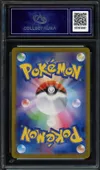 CA 10 Zeraora thumbnail 2