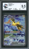 CCC 9.5 Electhor Ex thumbnail 1