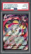 PSA 10 Astronelle VMax thumbnail 1