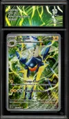 CA 10 Lucanon thumbnail 1