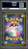 PSA 10 Lugia thumbnail 2
