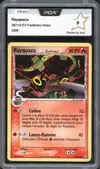 PCA 9 Rayquaza thumbnail 1