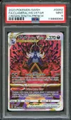 PSA 9 Clamiral de Hisui VStar thumbnail 1