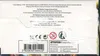Display EB10 Astres Radieux thumbnail 6